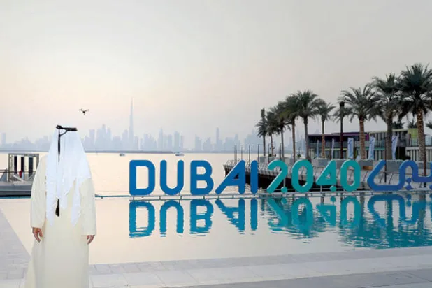 دبي تطلق خطة تنمية حتى 2040