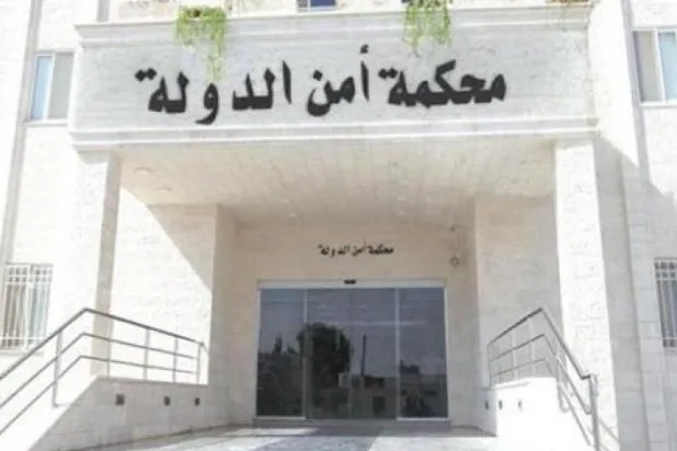 Ürdün’de bir gencin ellerini kesip, gözünü oyan 6 saldırgana idam cezası