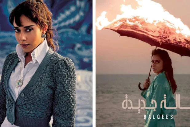 بلقيس: لا أقدم أغنية سمعها فنان قبلي