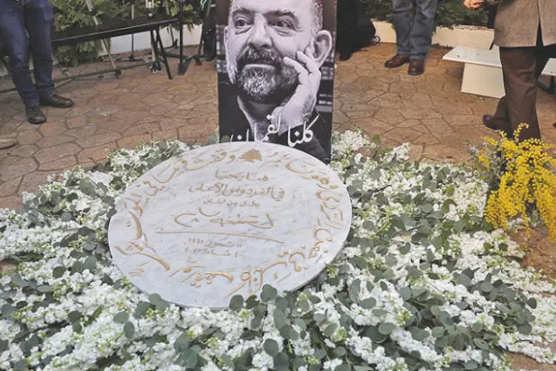 مؤسسة باسم لقمان سليم تعنى بـ«الاغتيال السياسي»