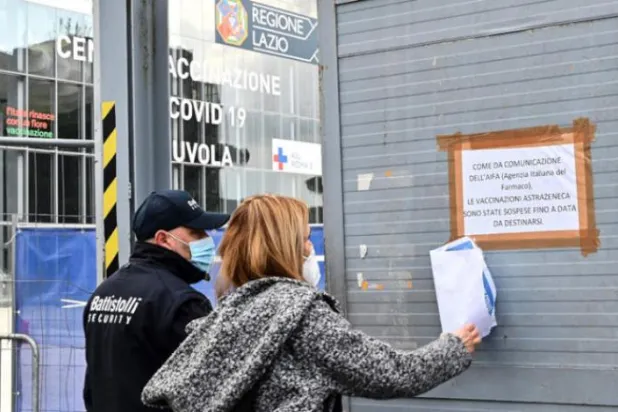 یوروپی میڈیسن ایجنسی نے ایسٹرازینیکا کا کیا دفاع 