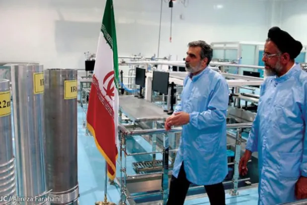 ایران نے بم کا کیا اشارہ اور امریکہ اسے کیا آگاہ 