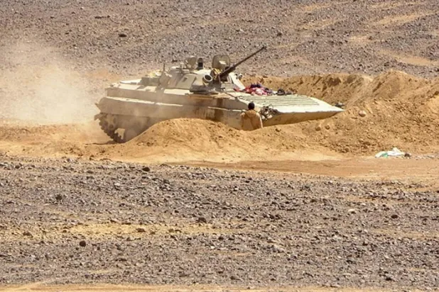 ABD, İngiltere, Almanya ve Fransa, Yemen'deki barış girişimlerini görüşüyor
