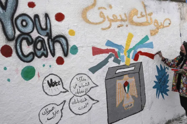 الفلسطينيون يضعون اللمسات الأخيرة على قوائمهم الانتخابية