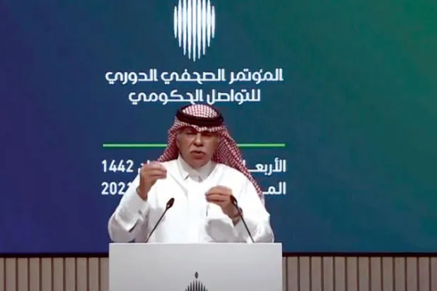 تأكيد على تكامل الجهود لتفعيل 11 مبادرة سعودية نوعية