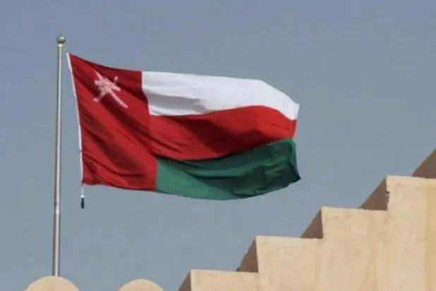 Umman: Yemen'e yönelik çabaların yakında sonuç vermesini umuyoruz