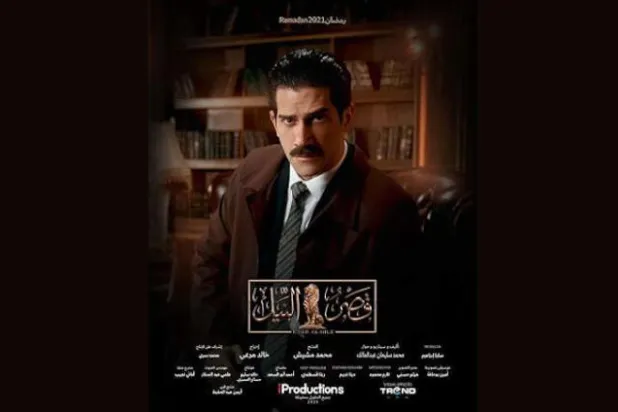 إصابات «كورونا» في مصر تربك تصوير مسلسلات رمضان