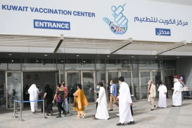 Kuveyt'te koronavirüs salgını: Kısmi sokağa çıkma yasağı uzatıldı