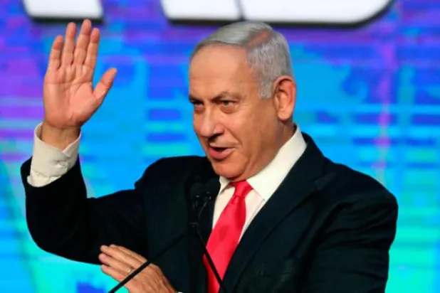 Savcılık, Netanyahu'nun duruşmalara katılmama talebini reddetti