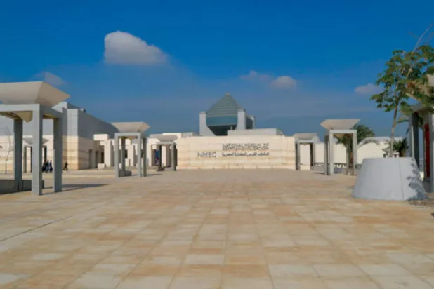 متحف الحضارة... العنوان الملكي الجديد