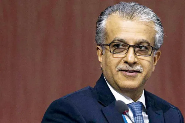 «التنفيذي الآسيوي» يجتمع اليوم في المنامة