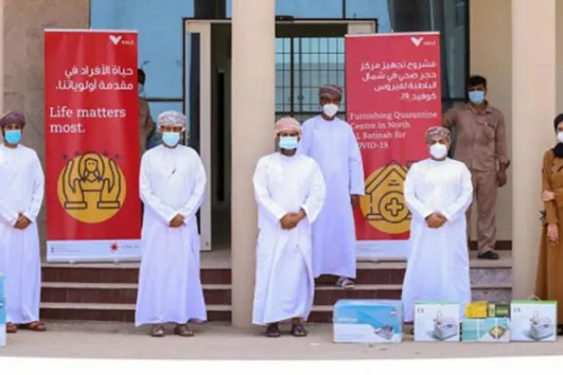 Umman, camilerde teravih namazının kılınmasını yasaklandı