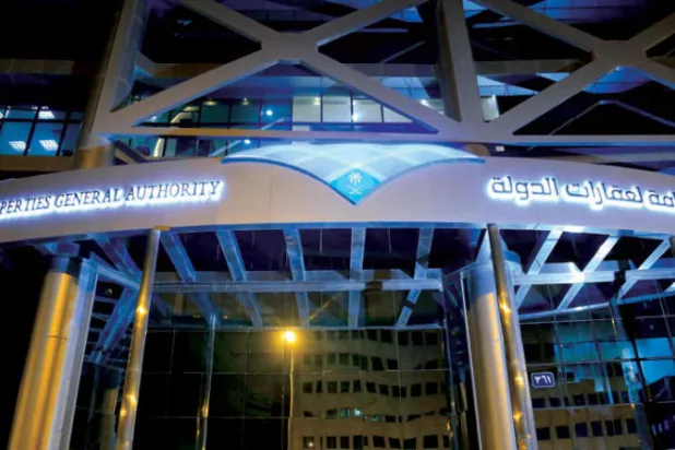 قواعد جديدة تعزز المحافظة على المشروعات السعودية المستقبلية