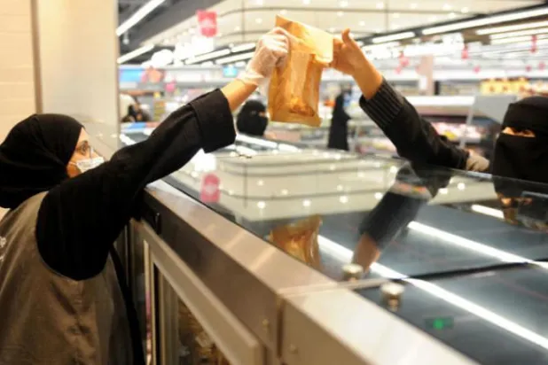 New Saudi National Policy Bans Labor for Children under 15   