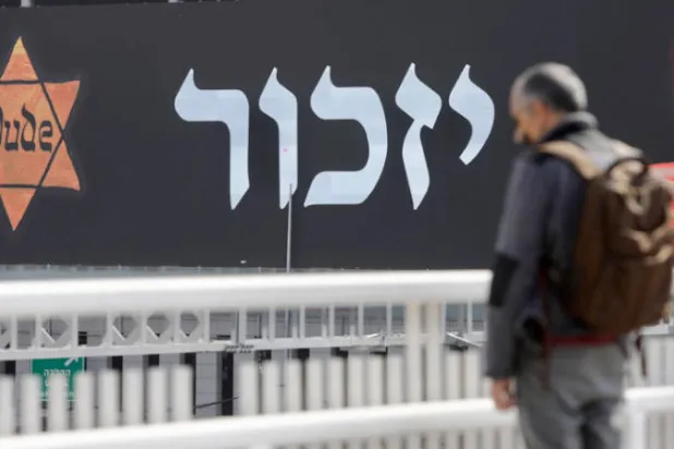 نجوا من النازية ويعيشون العوز في إسرائيل