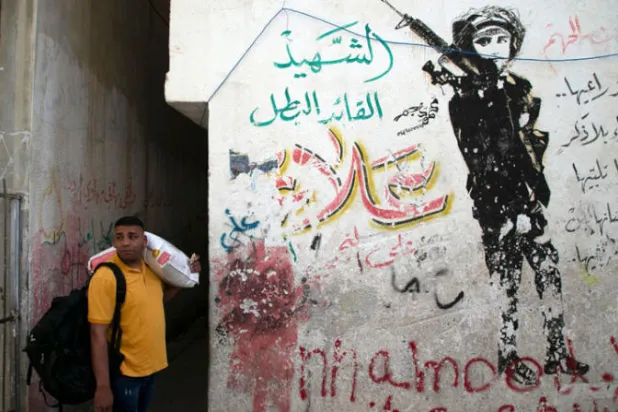 الرئيس الأميركي يؤكد أن حل الدولتين هو «الوحيد» للسلام
