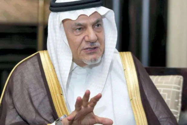 Türki el-Faysal Manama’da düzenlenen forumda konuştu: Körfez ülkeleri nükleer bomba sahibi bir İran’a hazırlıklı olmalı