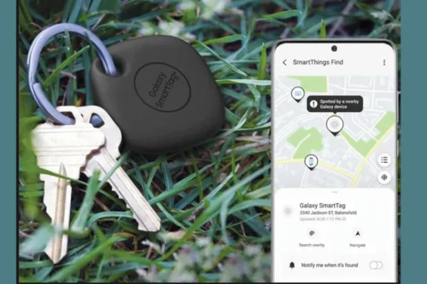 جهاز يعثر على أشياء ضائعة بتكنولوجيا الواقع المعزز