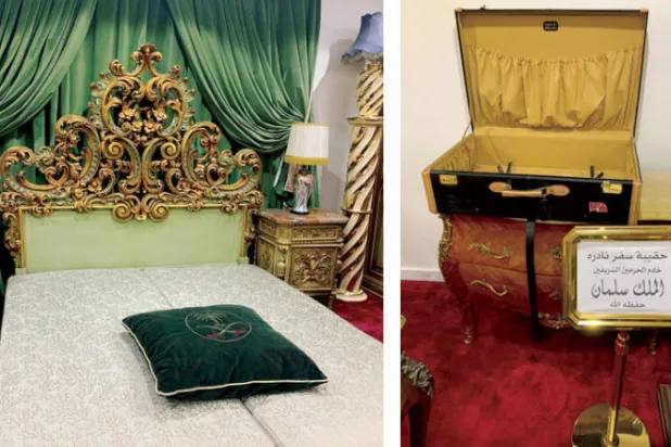 جانب من معروضات مقتنيات لملوك المملكة العربية السعودية - من معروضات مقتنيات لملوك السعودية 