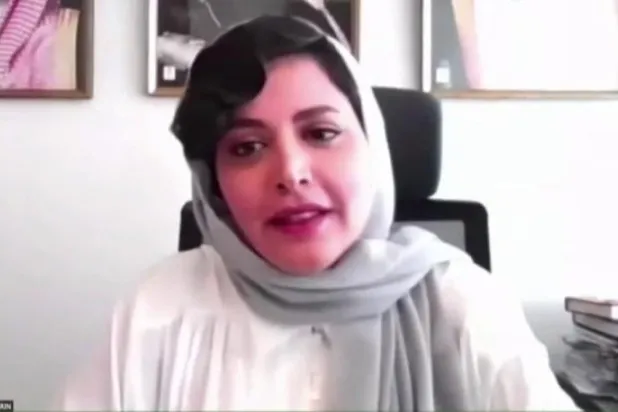 السعودية تدعم استراتيجية «اليونيسكو» المتوائمة مع «رؤية 2030»