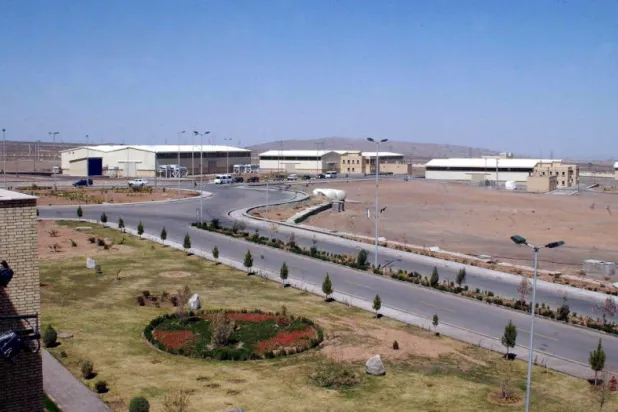 إرجاء محادثات فيينا حول البرنامج النووي الإيراني «ليوم واحد»