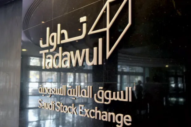 توقعات الطلب على النفط تصعد في أسواق الخليج