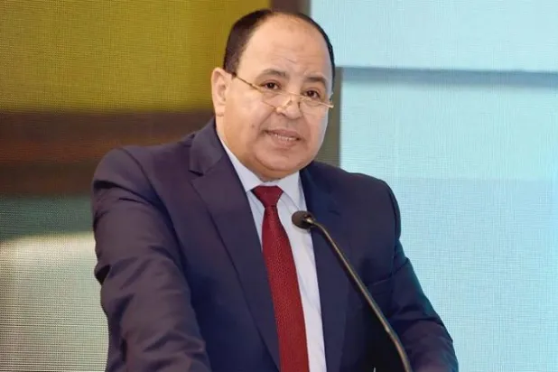 Egypt to Join JPMorgan’s Government Bond Index