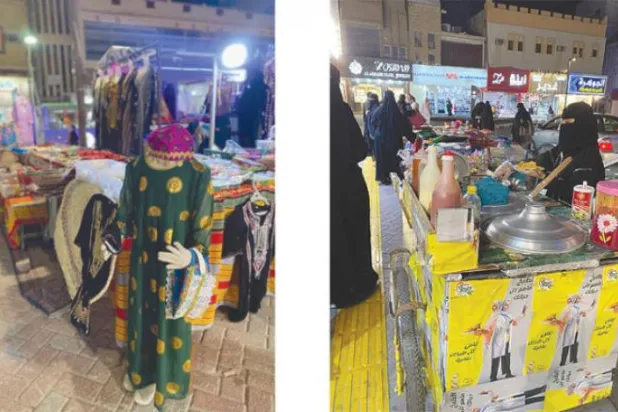 Saudi Arabia: Love Street is a New Destination for Visitors