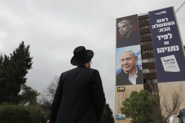 نتنياهو يدفع لانتخاب مباشر لمنصب رئيس الوزراء