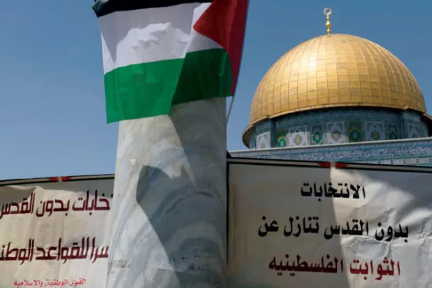 الرئيس الفلسطيني يؤكد الالتزام بالانتخابات على أن تشمل القدس الشرقية