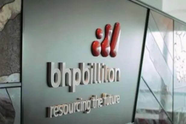 تراجع إنتاج «بي.إتش.بي» الأسترالية من خام الحديد