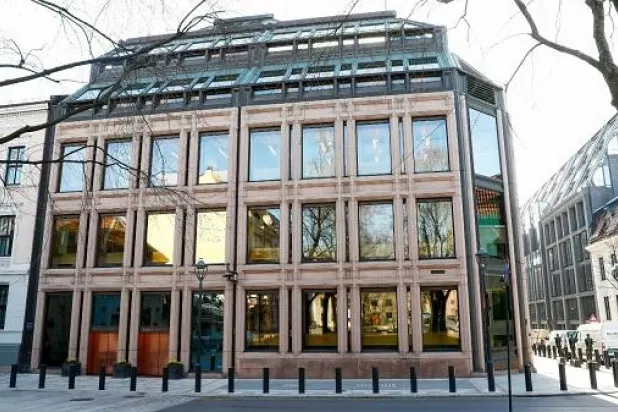 صندوق الثروة السيادي النرويجي يربح نحو 46 مليار دولار