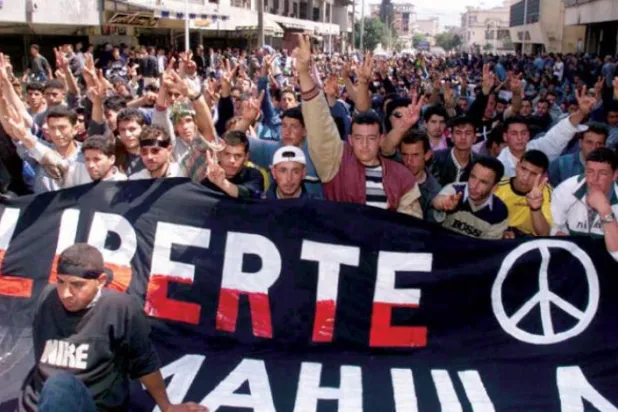 جزائر نے غیر ملکی سفارتخانے پر مالی اعانت کرنے کا لگایا الزام 