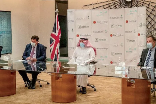 مدرسة علماء «نوبل» تفتح مقراً لها في الرياض