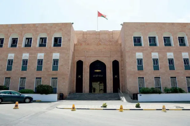 الميزانية العامة العُمانية تسجل انخفاض الإنفاق 2.7 %