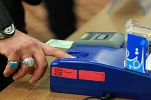 Irak: ‘Baas Partisi’nin Yasaklanması’ konusu seçimlerden önce yeniden gündemde