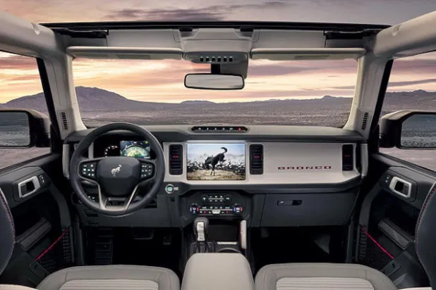 السيارات تدخل عصر الملاحة الدقيقة