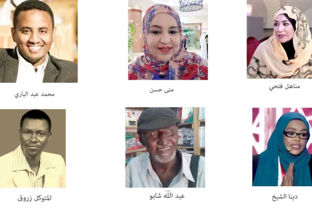 لعنة الفيتوري على شعراء السودان