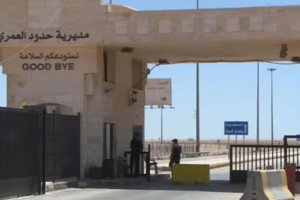 Ürdün, sınır kapılarını yeniden açtı