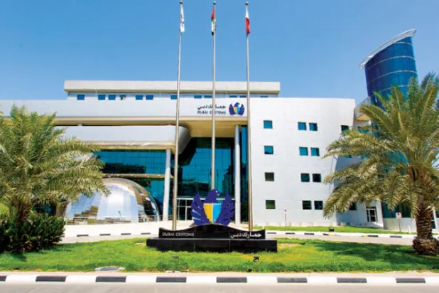 رفع اسم الإمارات من قائمة الرقابة الأميركية لمكافحة التقليد والقرصنة