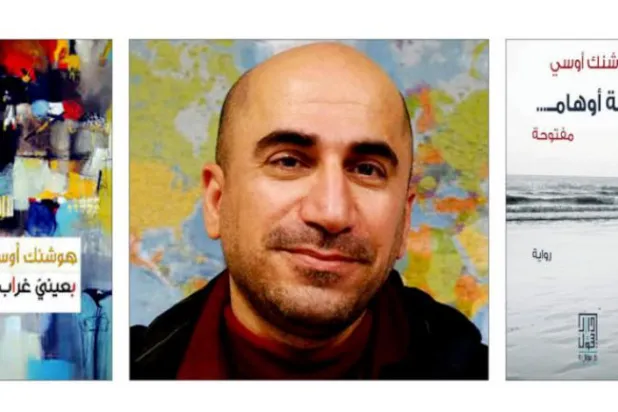 هوشنگ اوسی:  نوشتنم به عربی یا کردی مانند این است که مرد  پدر دو کودک از دو زن باشد