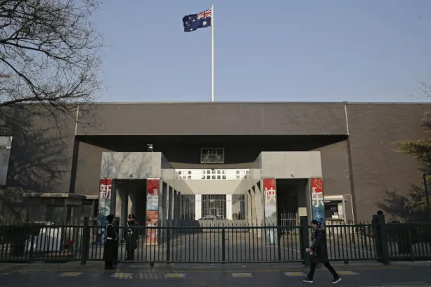 وسط توتر عميق... الصين تعلق اتفاقية اقتصادية مع أستراليا