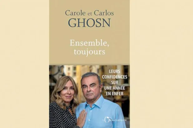 کارلوس و کارول غصن؛ داستان عشقی بی انتها  