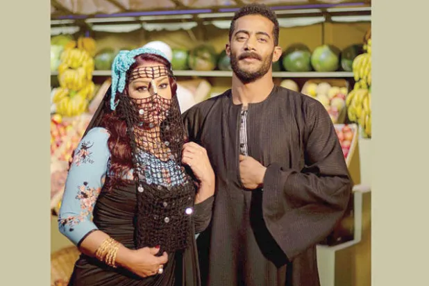 مسلسل «موسى»