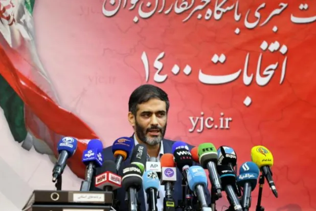 İran'da Eski Devrim Muhafızları Komutanı Cumhurbaşkanı adayı oldu