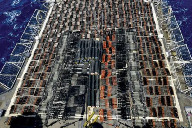 بحیرہ عرب میں ہوا اسلحہ ضبط اور واشنگٹن کو تہران پر شک ہے