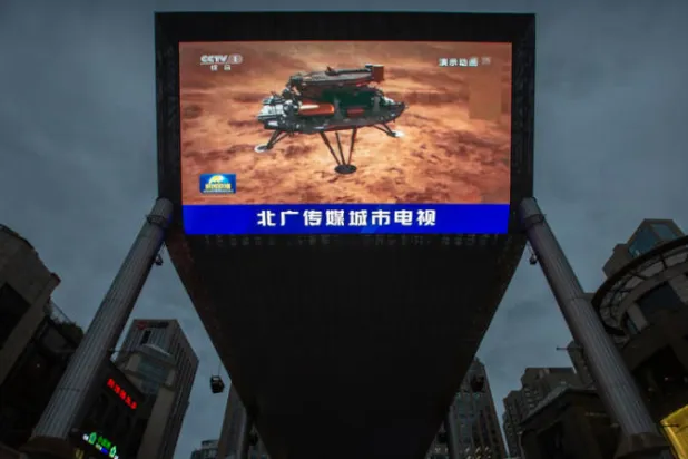 غزو الصين للمريخ يعكس طموحاتها الفضائية