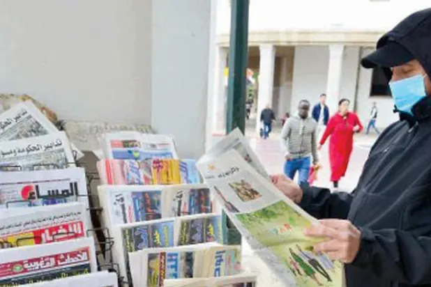 الصحافة الحزبية في المغرب... صمود وسط أعاصير التحول