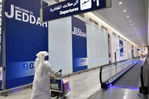 السعودية: استمرار منع سفر المواطنين إلى 13 دولة دون إذن مسبق