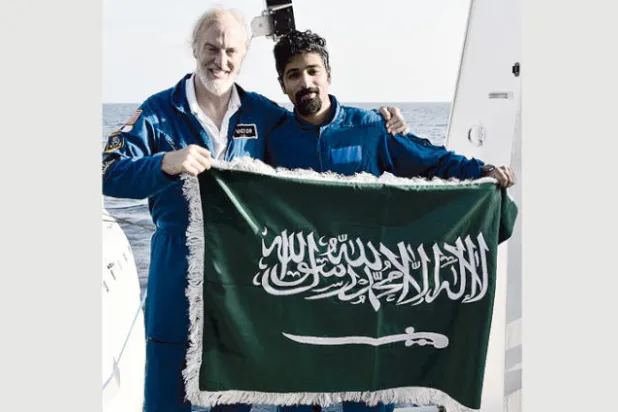 فيكتور فيسكوفو ومحمد الجحدلي